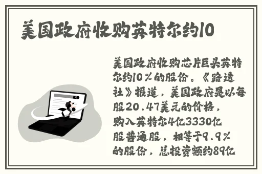 首页!&亚洲国产欧美精品大桥未久